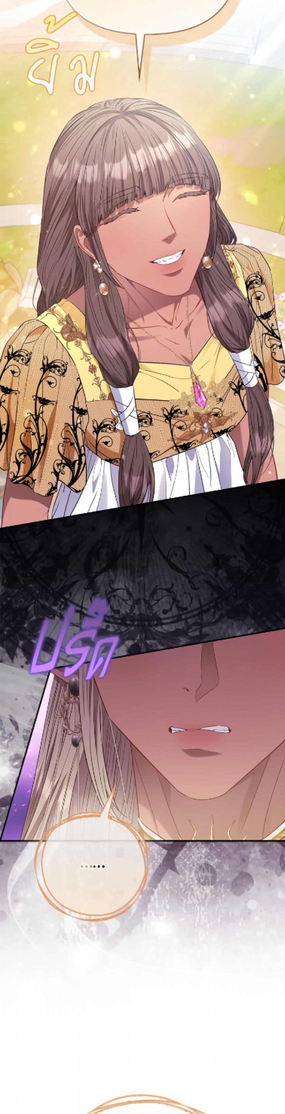 Manga-lc-com อ่านมังงะ อ่านการ์ตูน ออนไลน์ ฟรี I’m the Princess of All ตอนที่ 1 2 3 4 5 6 7 8 9 10 11 12 13 14 ฟรี ไม่มีโฆษณา Manga-lc - อ่าน มังงะ อ่าน การ์ตูน ออนไลน์ อ่านมังงะ ฟรี