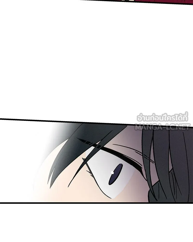 ข้าต้องไม่ใช่พระชายา ตอนที่ 52 รูปที่ 42