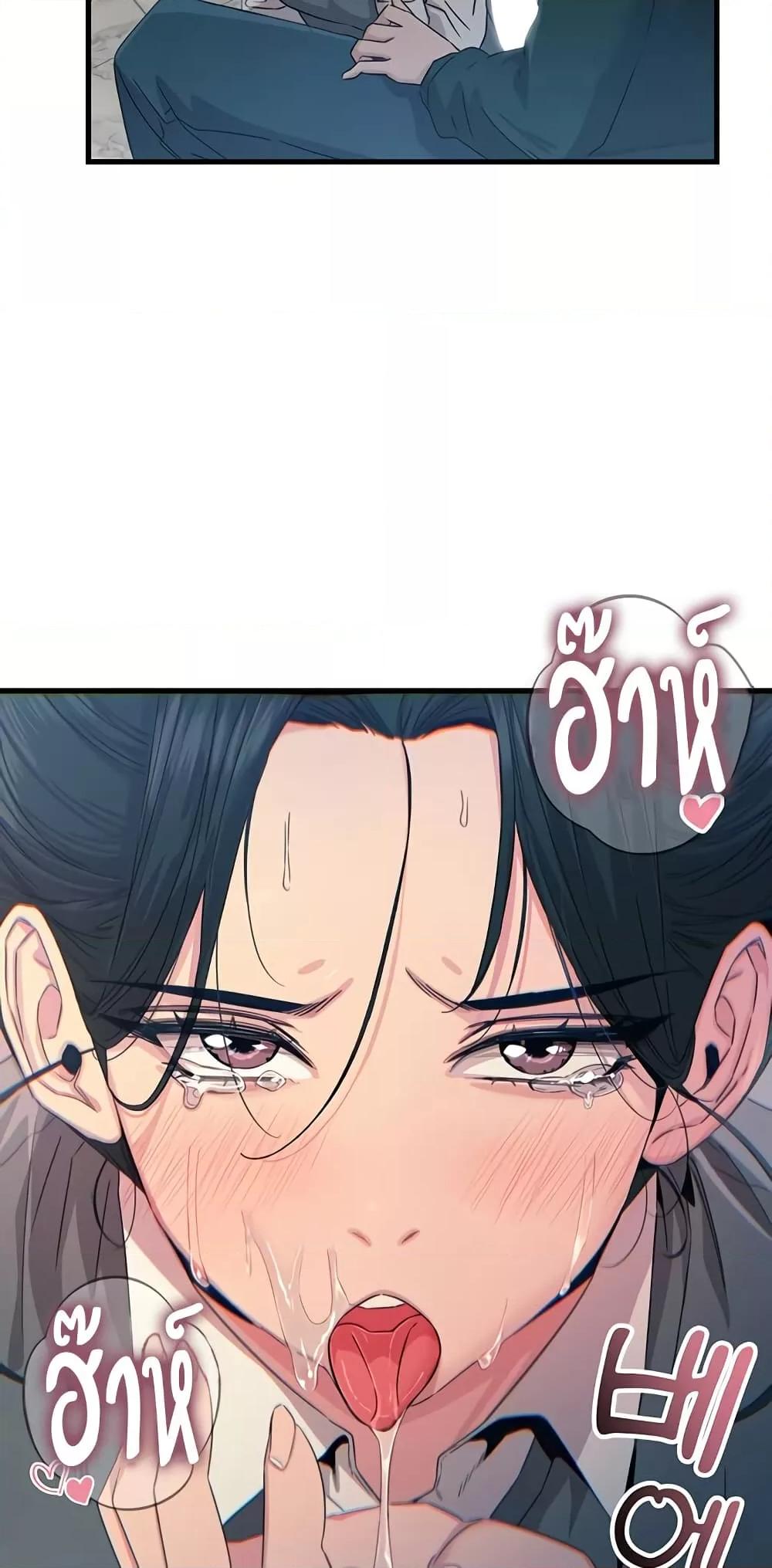 Doujin-Lc- อ่าน โดจิน มังฮวา เกาหลี ญี่ปุ่น จีน แปลไทย You Won’t Get Me Twice ตอนที่ 1 2 3 4 5 6 7 8 9 10 11 12 13 14 ฟรี ไม่มีโฆษณา อ่าน โดจิน Manhwa เกาหลี ญี่ปุ่น จีน เรามีครบ คัดมาให้เน้นๆ โดจิน 18+ รับประกันความฟินโดย  Doujin Lc