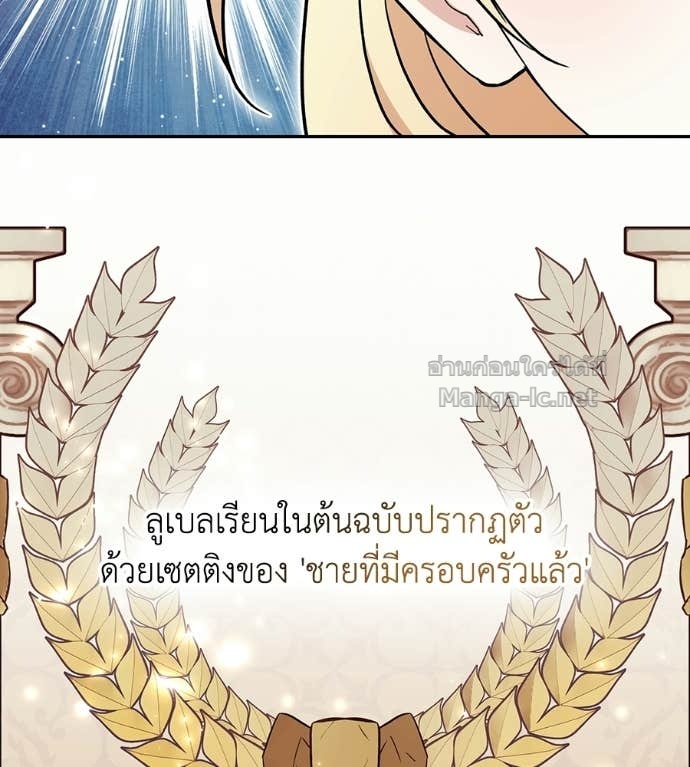 Doujin-Lc- อ่าน โดจิน มังฮวา เกาหลี ญี่ปุ่น จีน แปลไทย คิดว่าการบิดเบือนต้นฉบับ มันทำได้ง่าย ๆ หรือไง ตอนที่ 1 2 3 4 5 6 7 8 9 10 11 12 13 14 ฟรี ไม่มีโฆษณา อ่าน โดจิน Manhwa เกาหลี ญี่ปุ่น จีน เรามีครบ คัดมาให้เน้นๆ โดจิน 18+ รับประกันความฟินโดย Doujin Lc