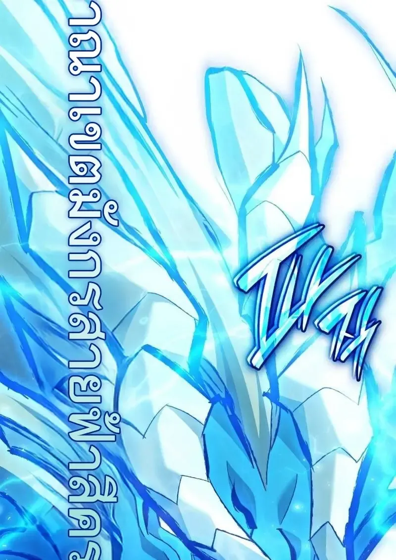 Subscribed To The Transcendental Channels แค_กดส_บตะไคร_ ก_ได_พล_งมาเฉยเลย ตอนที่ ตอนที่ 89 รูปที่ 9