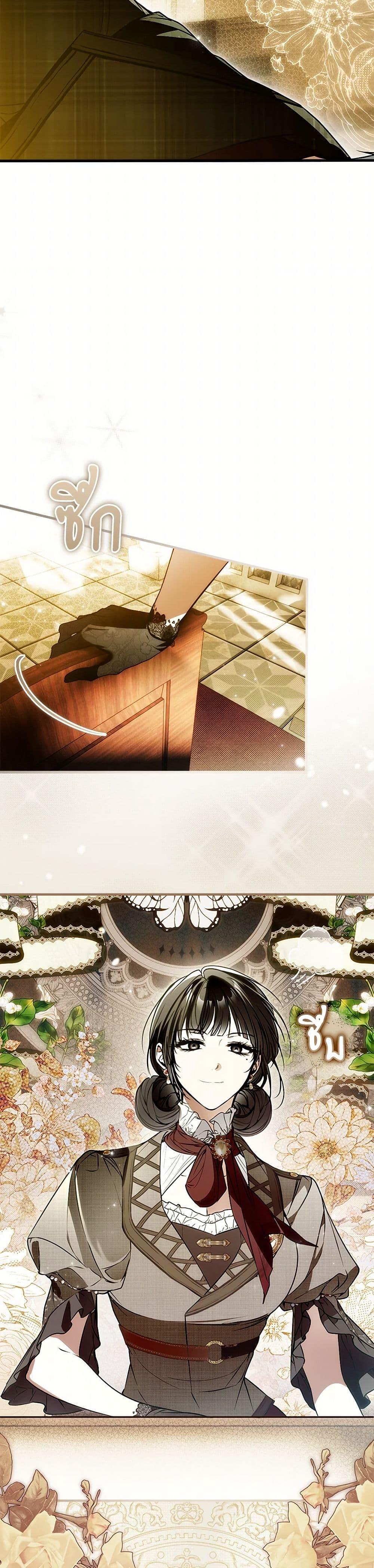 Manga-lc-com อ่านมังงะ อ่านการ์ตูน ออนไลน์ ฟรี My Body Has Been Possessed By Someone ตอนที่ 1 2 3 4 5 6 7 8 9 10 11 12 13 14 ฟรี ไม่มีโฆษณา Manga-lc - อ่าน มังงะ อ่าน การ์ตูน ออนไลน์ อ่านมังงะ ฟรี