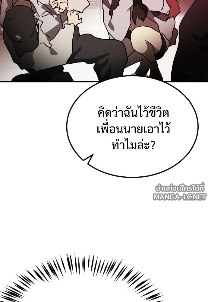 Manga-lc-com อ่านมังงะ อ่านการ์ตูน ออนไลน์ ฟรี วันดีคืนดี โซลก็ ตอนที่ 1 2 3 4 5 6 7 8 9 10 11 12 13 14 ฟรี ไม่มีโฆษณา Manga-lc - อ่าน มังงะ อ่าน การ์ตูน ออนไลน์ อ่านมังงะ ฟรี