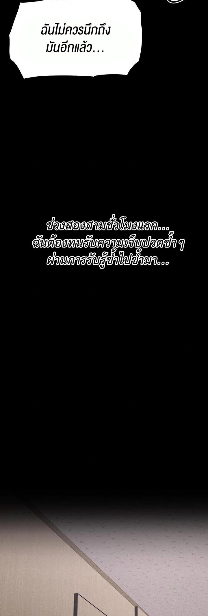 Doujin-Lc- อ่าน โดจิน มังฮวา เกาหลี ญี่ปุ่น จีน แปลไทย Athletes Village The Trap ตอนที่ 1 2 3 4 5 6 7 8 9 10 11 12 13 14 ฟรี ไม่มีโฆษณา อ่าน โดจิน Manhwa เกาหลี ญี่ปุ่น จีน เรามีครบ คัดมาให้เน้นๆ โดจิน 18+ รับประกันความฟินโดย  Doujin Lc