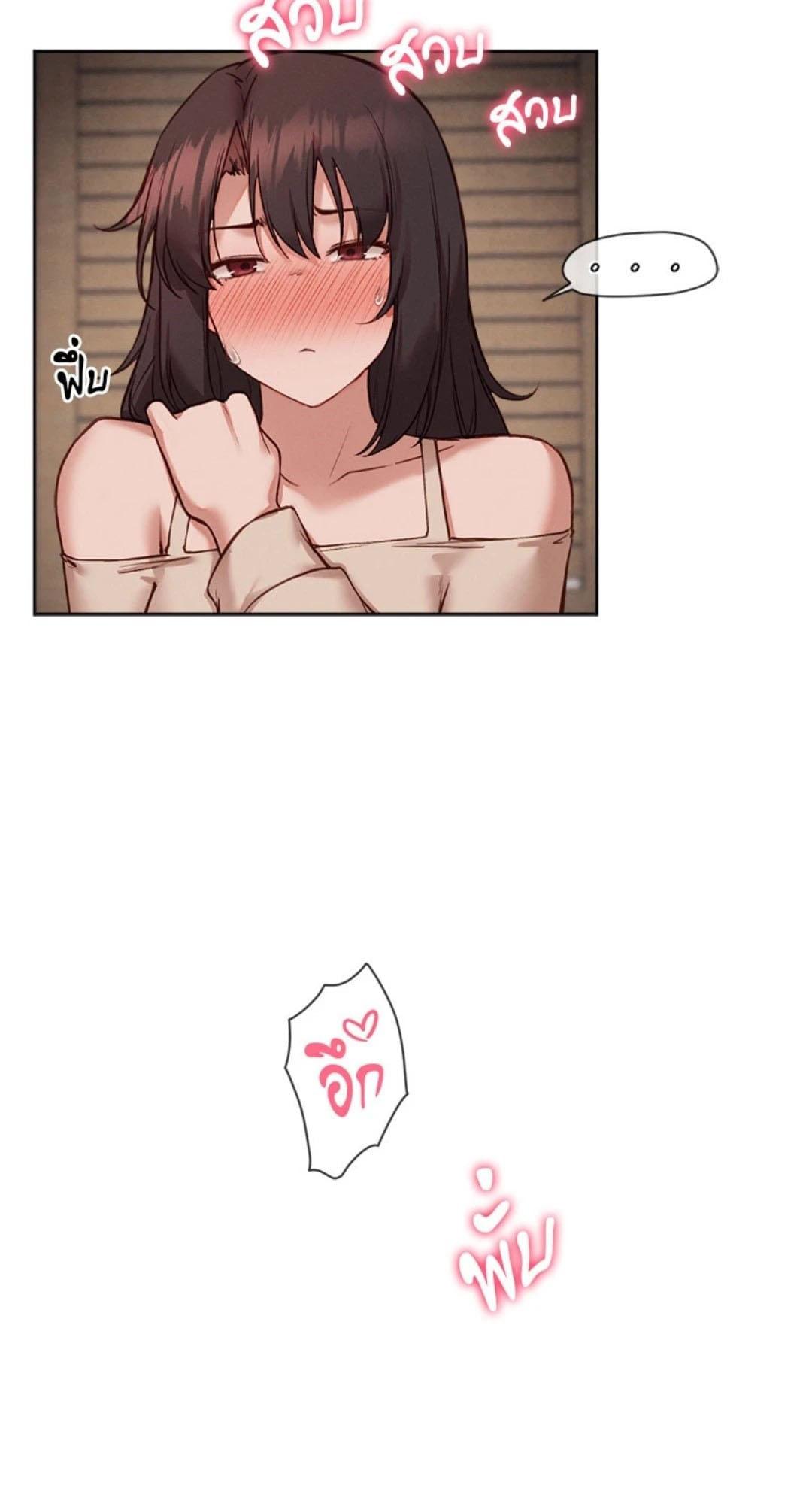 Doujin-Lc- อ่าน โดจิน มังฮวา เกาหลี ญี่ปุ่น จีน แปลไทย Gacha Girl Next Door ตอนที่ 1 2 3 4 5 6 7 8 9 10 11 12 13 14 ฟรี ไม่มีโฆษณา อ่าน โดจิน Manhwa เกาหลี ญี่ปุ่น จีน เรามีครบ คัดมาให้เน้นๆ โดจิน 18+ รับประกันความฟินโดย  Doujin Lc