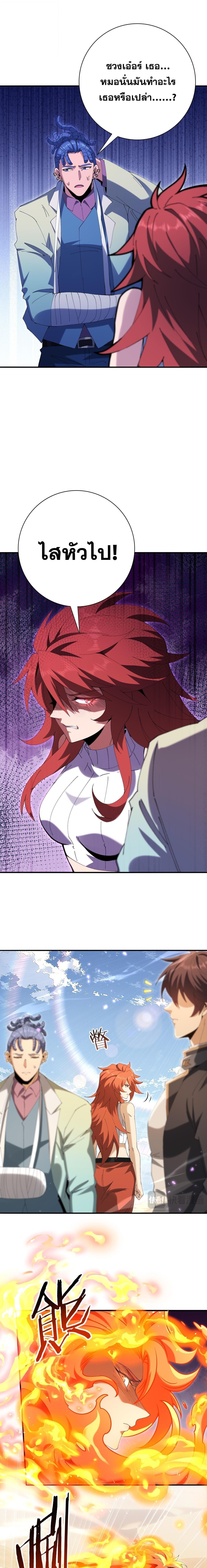 Manga-lc-com อ่านมังงะ อ่านการ์ตูน ออนไลน์ ฟรี I am Drako Majstor ตอนที่ 1 2 3 4 5 6 7 8 9 10 11 12 13 14 ฟรี ไม่มีโฆษณา Manga-lc - อ่าน มังงะ อ่าน การ์ตูน ออนไลน์ อ่านมังงะ ฟรี