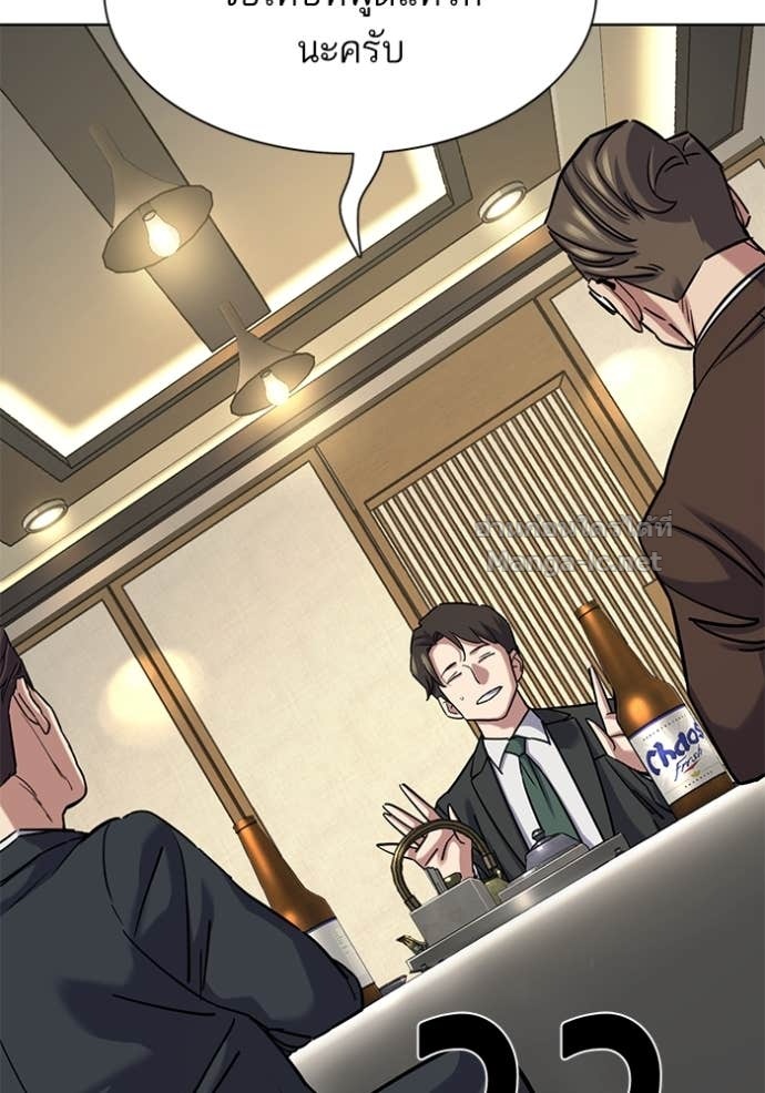 Doujin-Lc- อ่าน โดจิน มังฮวา เกาหลี ญี่ปุ่น จีน แปลไทย Reborn Rich ตอนที่ 1 2 3 4 5 6 7 8 9 10 11 12 13 14 ฟรี ไม่มีโฆษณา อ่าน โดจิน Manhwa เกาหลี ญี่ปุ่น จีน เรามีครบ คัดมาให้เน้นๆ โดจิน 18+ รับประกันความฟินโดย Doujin Lc