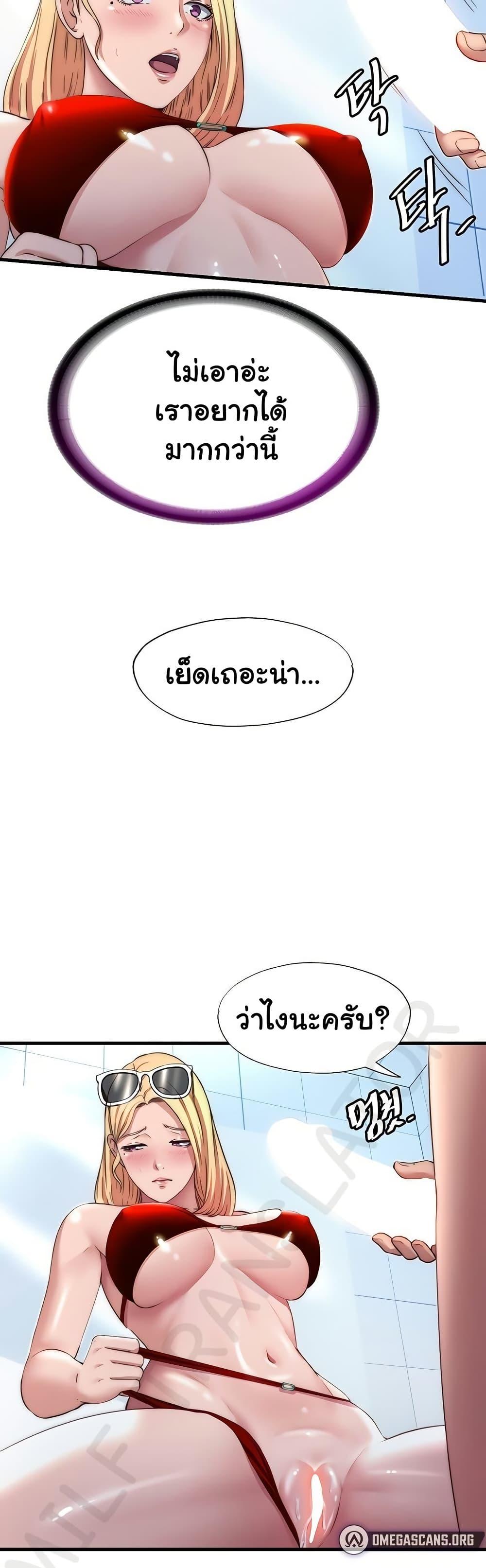 Doujin-Lc- อ่าน โดจิน มังฮวา เกาหลี ญี่ปุ่น จีน แปลไทย A Situation Full of Erections ตอนที่ 1 2 3 4 5 6 7 8 9 10 11 12 13 14 ฟรี ไม่มีโฆษณา อ่าน โดจิน Manhwa เกาหลี ญี่ปุ่น จีน เรามีครบ คัดมาให้เน้นๆ โดจิน 18+ รับประกันความฟินโดย  Doujin Lc
