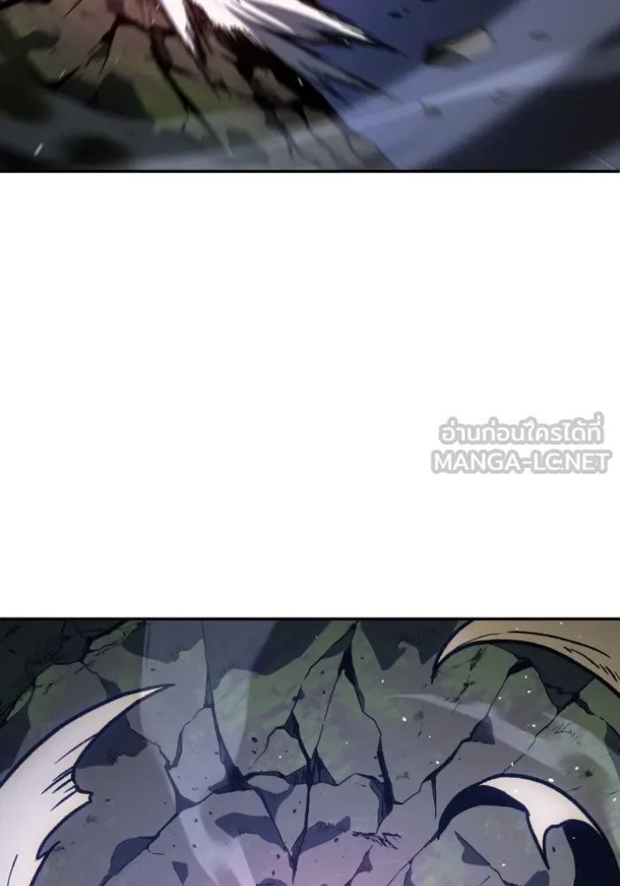 อดีตบอสหอคอย ตอนที่ 2 รูปที่ 474