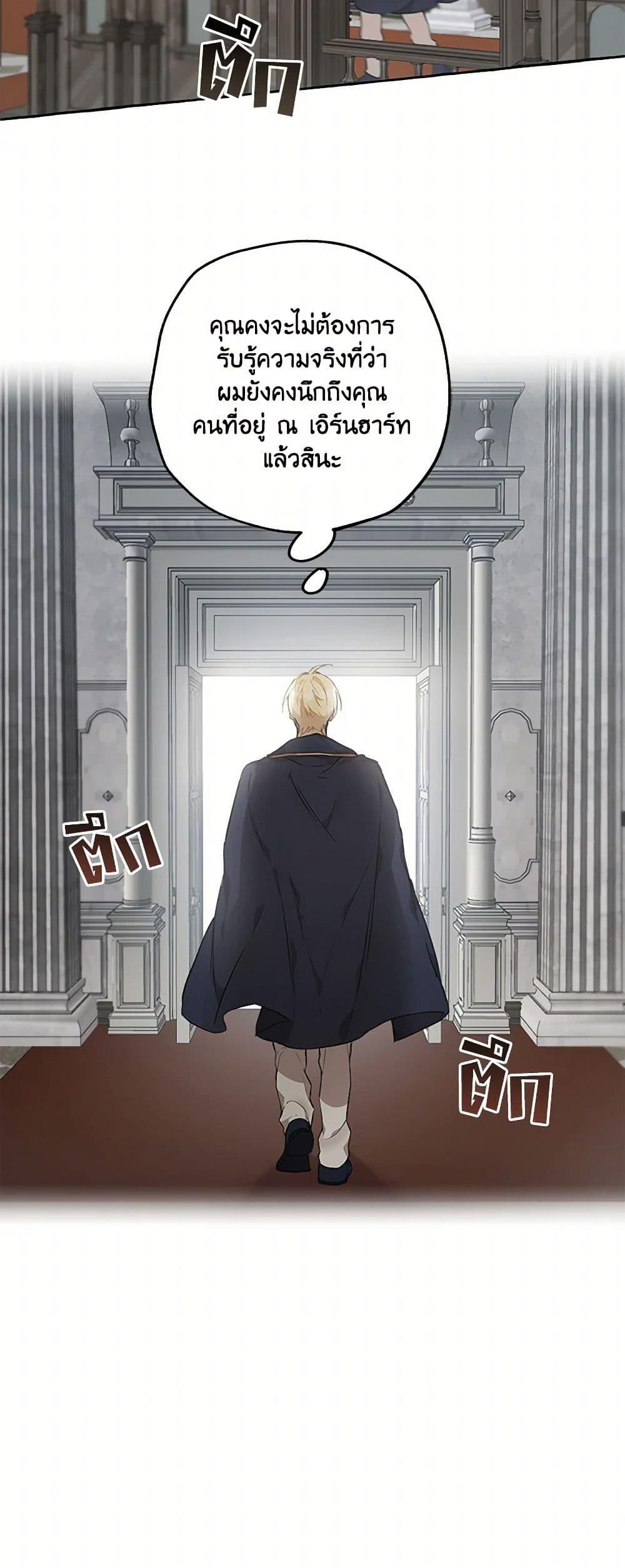 Manga-lc-com อ่านมังงะ อ่านการ์ตูน ออนไลน์ ฟรี It Was All a Mistake ตอนที่ 1 2 3 4 5 6 7 8 9 10 11 12 13 14 ฟรี ไม่มีโฆษณา Manga-lc - อ่าน มังงะ อ่าน การ์ตูน ออนไลน์ อ่านมังงะ ฟรี