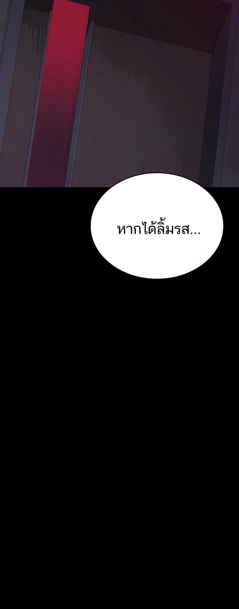 Doujin-Lc- อ่าน โดจิน มังฮวา เกาหลี ญี่ปุ่น จีน แปลไทย Night Hospital ตอนที่ 1 2 3 4 5 6 7 8 9 10 11 12 13 14 ฟรี ไม่มีโฆษณา อ่าน โดจิน Manhwa เกาหลี ญี่ปุ่น จีน เรามีครบ คัดมาให้เน้นๆ โดจิน 18+ รับประกันความฟินโดย  Doujin Lc
