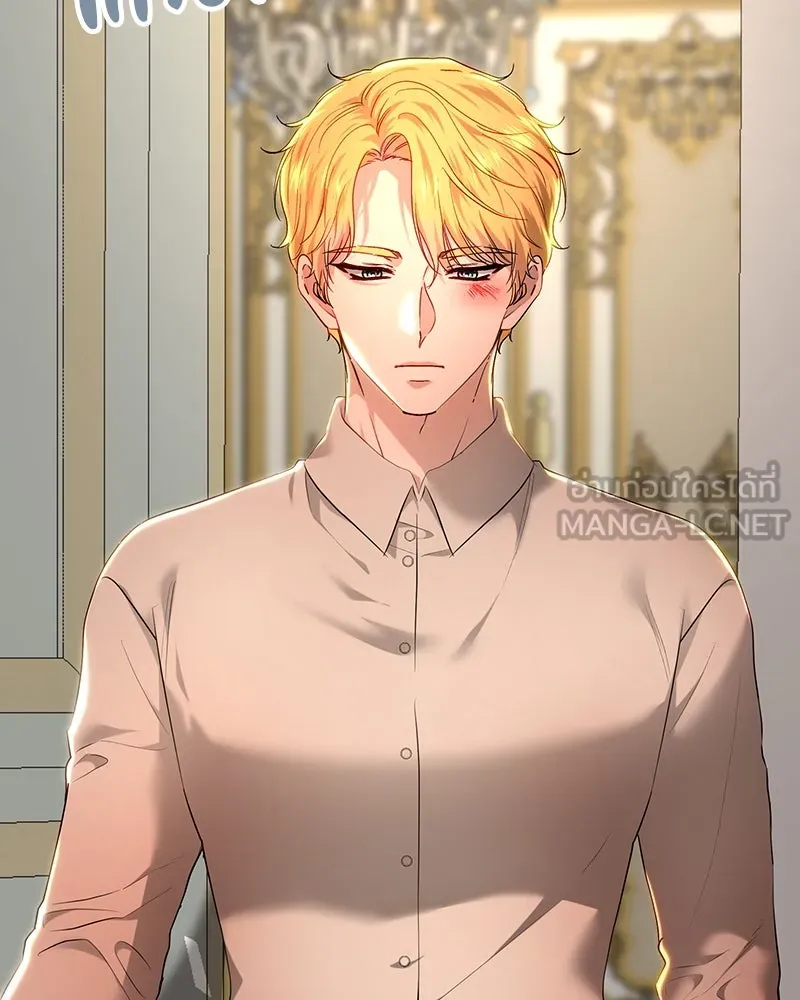 เจ้าหญิงคลั่งแห่งวังหลวง ตอนที่ 103 รูปที่ 96