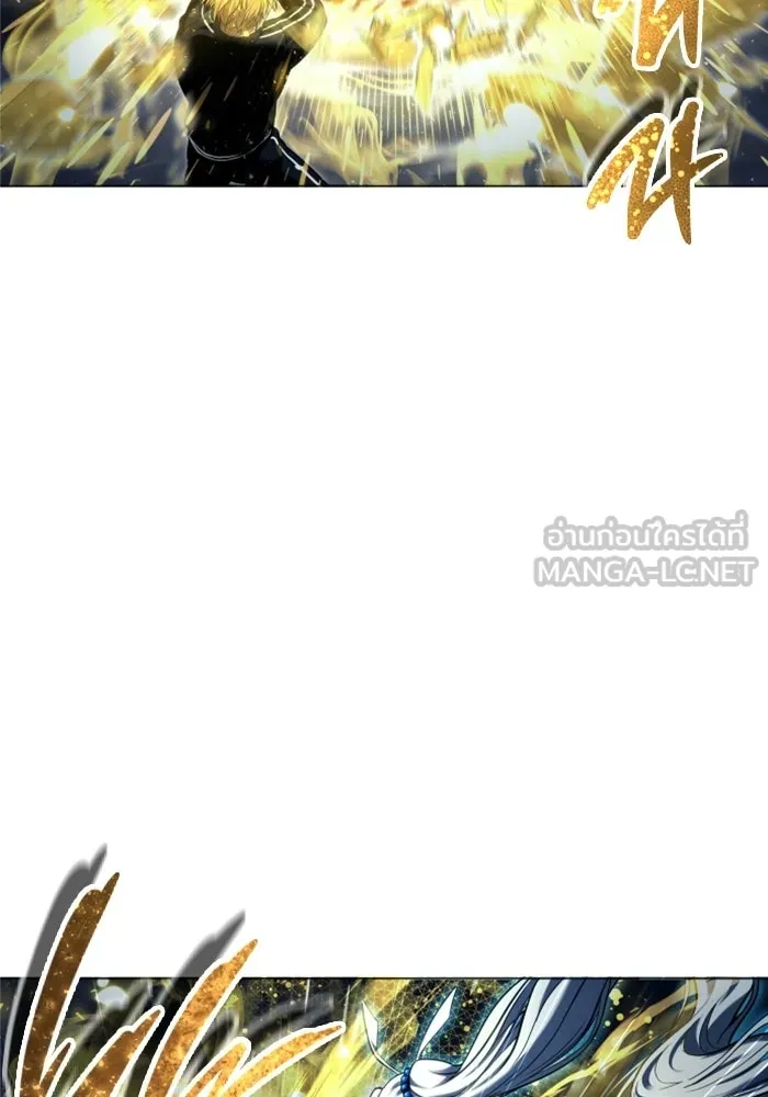อูเร็ค มาซิโน่ ตอนที่ 40 สายฟ้าฟาด 4 รูปที่ 102