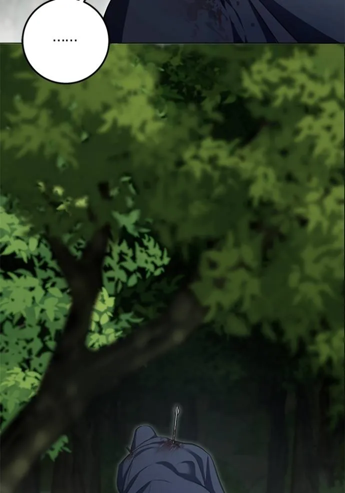 ทางหลุดพ้นของ ตอนที่ 68 รูปที่ 46