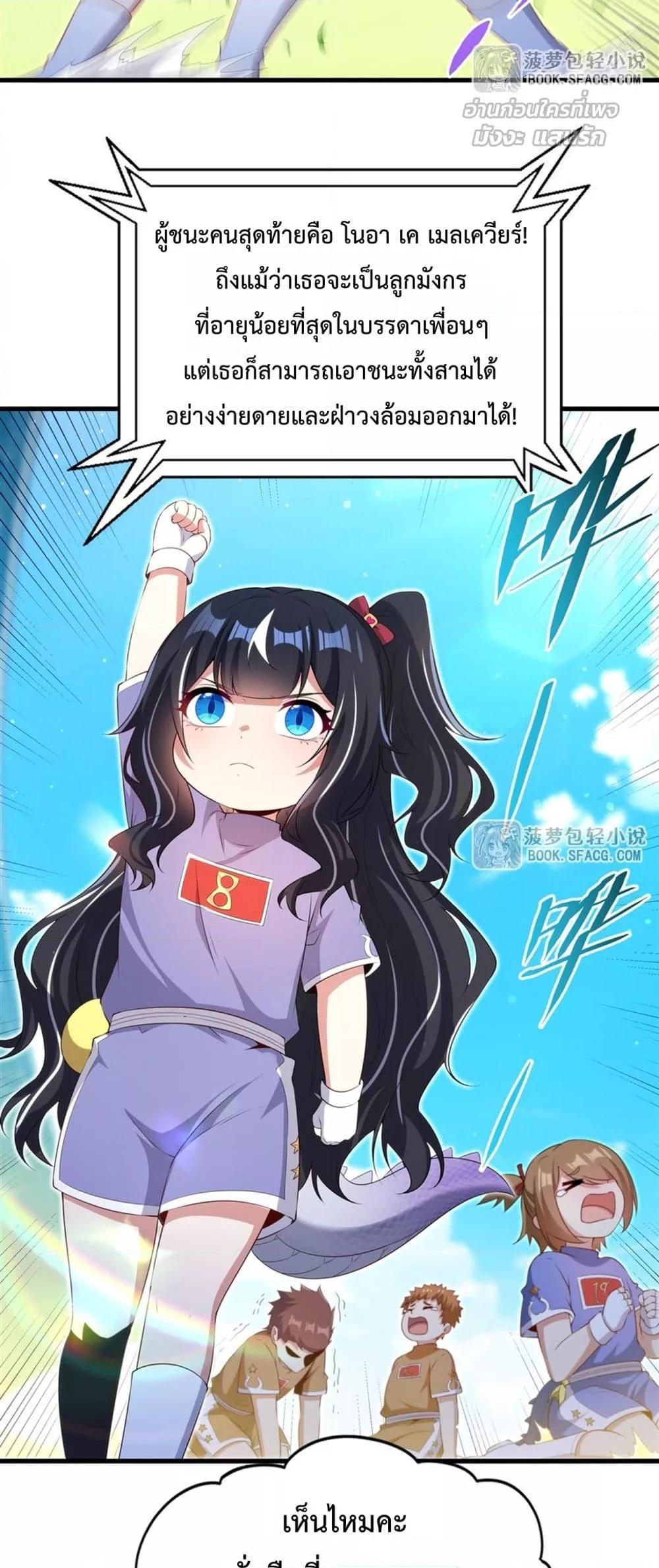 Manga-lc-com อ่านมังงะ อ่านการ์ตูน ออนไลน์ ฟรี MalevolentDrag ตอนที่ 1 2 3 4 5 6 7 8 9 10 11 12 13 14 ฟรี ไม่มีโฆษณา Manga-lc - อ่าน มังงะ อ่าน การ์ตูน ออนไลน์ อ่านมังงะ ฟรี