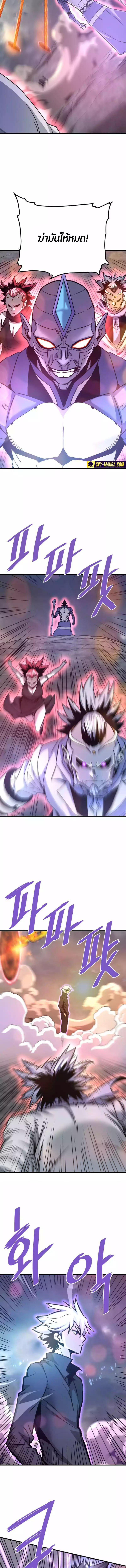 Manga-lc-com อ่านมังงะ อ่านการ์ตูน ออนไลน์ ฟรี Han Dae Sung That Returned From Hell ตอนที่ 1 2 3 4 5 6 7 8 9 10 11 12 13 14 ฟรี ไม่มีโฆษณา Manga-lc - อ่าน มังงะ อ่าน การ์ตูน ออนไลน์ อ่านมังงะ ฟรี