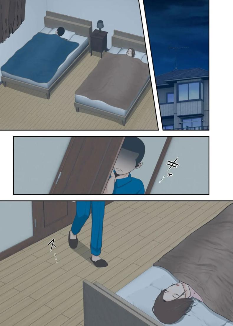 Doujin-Lc- อ่าน โดจิน มังฮวา เกาหลี ญี่ปุ่น จีน แปลไทย ขอสักครั้งผมจะตั้งใจเรียน [Yuriko Club] Oni no Kyouiku Mama ga Musuko to Amaama SEX Suru made ตอนที่ 1 2 3 4 5 6 7 8 9 10 11 12 13 14 ฟรี ไม่มีโฆษณา อ่าน โดจิน Manhwa เกาหลี ญี่ปุ่น จีน เรามีครบ คัดมาให้เน้นๆ โดจิน 18+ รับประกันความฟินโดย  Doujin Lc