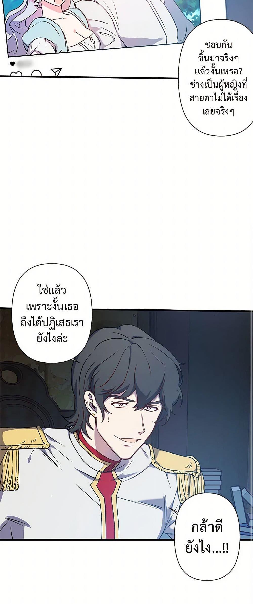 Manga-lc-com อ่านมังงะ อ่านการ์ตูน ออนไลน์ ฟรี Revenge Wedding ตอนที่ 1 2 3 4 5 6 7 8 9 10 11 12 13 14 ฟรี ไม่มีโฆษณา Manga-lc - อ่าน มังงะ อ่าน การ์ตูน ออนไลน์ อ่านมังงะ ฟรี