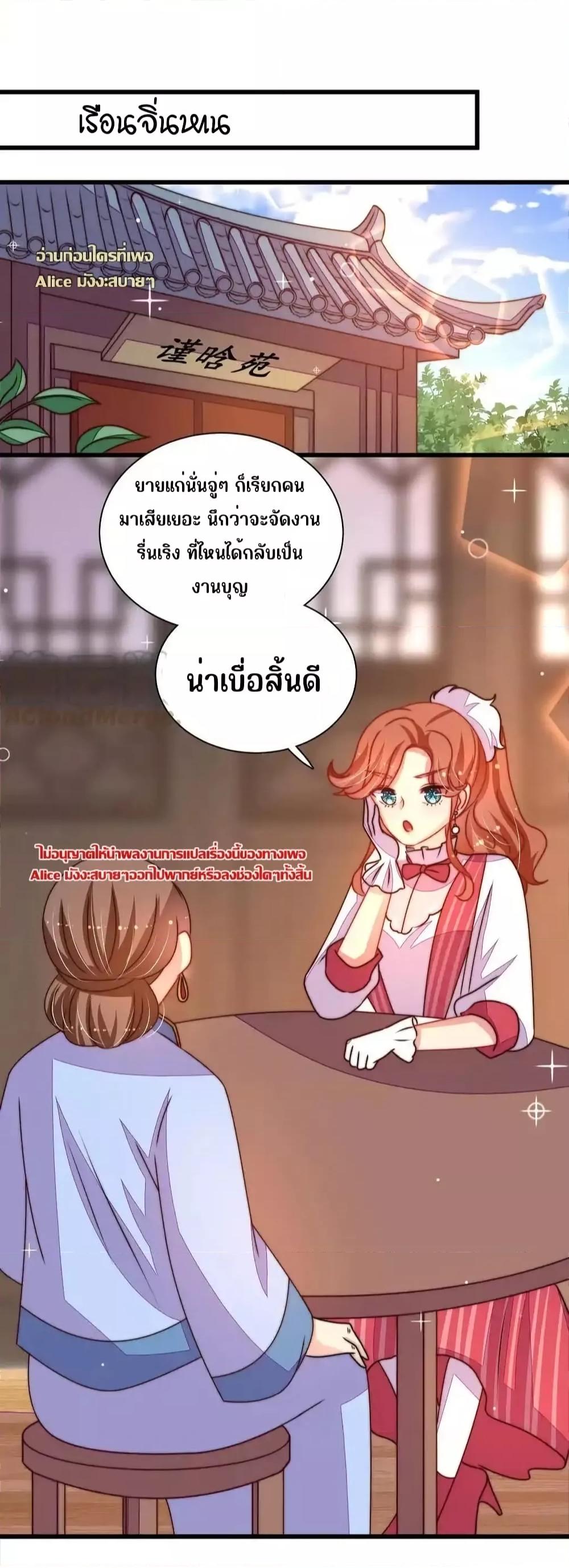Manga-lc-com อ่านมังงะ อ่านการ์ตูน ออนไลน์ ฟรี MarshalIsJeal ตอนที่ 1 2 3 4 5 6 7 8 9 10 11 12 13 14 ฟรี ไม่มีโฆษณา Manga-lc - อ่าน มังงะ อ่าน การ์ตูน ออนไลน์ อ่านมังงะ ฟรี