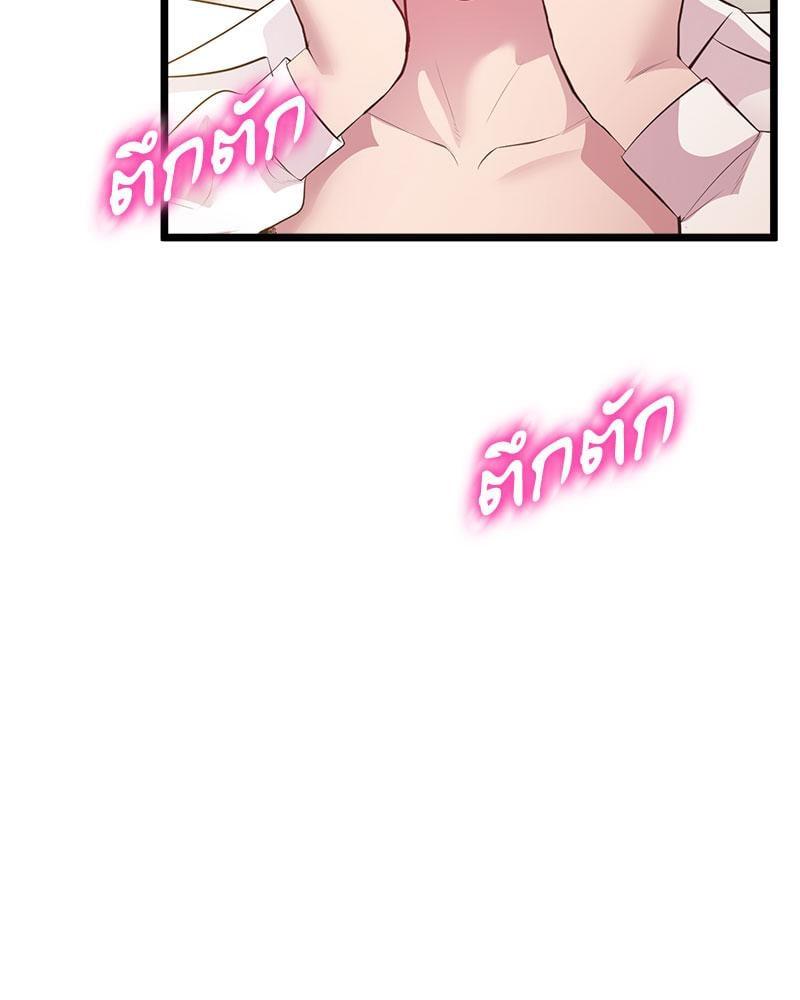 Doujin-Lc- อ่าน โดจิน มังฮวา เกาหลี ญี่ปุ่น จีน แปลไทย Tutoring the Lonely Missus ตอนที่ 1 2 3 4 5 6 7 8 9 10 11 12 13 14 ฟรี ไม่มีโฆษณา อ่าน โดจิน Manhwa เกาหลี ญี่ปุ่น จีน เรามีครบ คัดมาให้เน้นๆ โดจิน 18+ รับประกันความฟินโดย  Doujin Lc