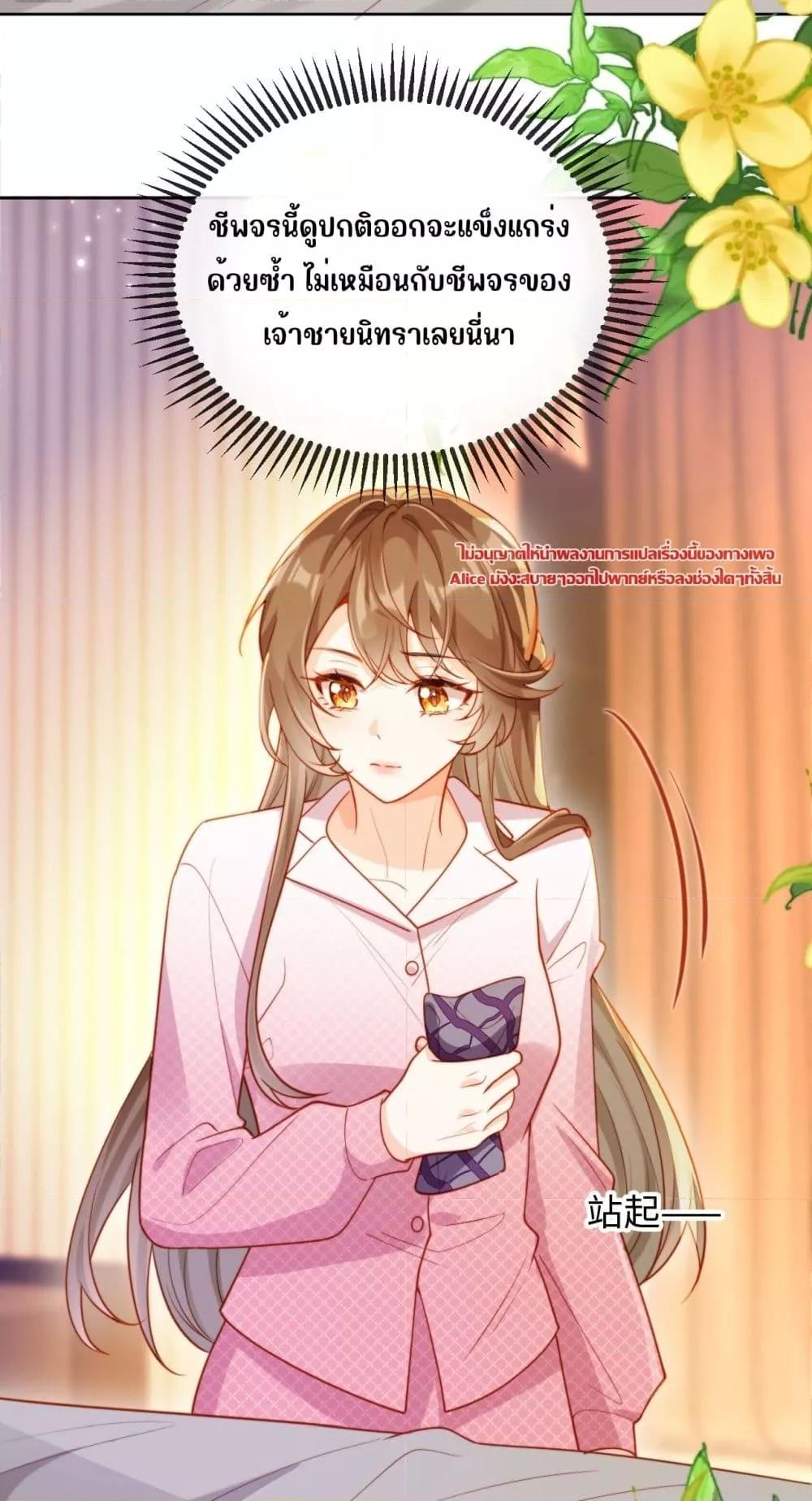 Manga-lc-com อ่านมังงะ อ่านการ์ตูน ออนไลน์ ฟรี บอสตัวร้ายแสร้ง ตอนที่ 1 2 3 4 5 6 7 8 9 10 11 12 13 14 ฟรี ไม่มีโฆษณา Manga-lc - อ่าน มังงะ อ่าน การ์ตูน ออนไลน์ อ่านมังงะ ฟรี