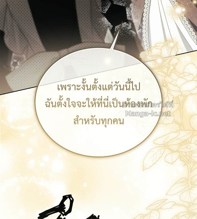 Doujin-Lc- อ่าน โดจิน มังฮวา เกาหลี ญี่ปุ่น จีน แปลไทย แกรนด์ดัชเชสล็อกมง ตอนที่ 1 2 3 4 5 6 7 8 9 10 11 12 13 14 ฟรี ไม่มีโฆษณา อ่าน โดจิน Manhwa เกาหลี ญี่ปุ่น จีน เรามีครบ คัดมาให้เน้นๆ โดจิน 18+ รับประกันความฟินโดย Doujin Lc