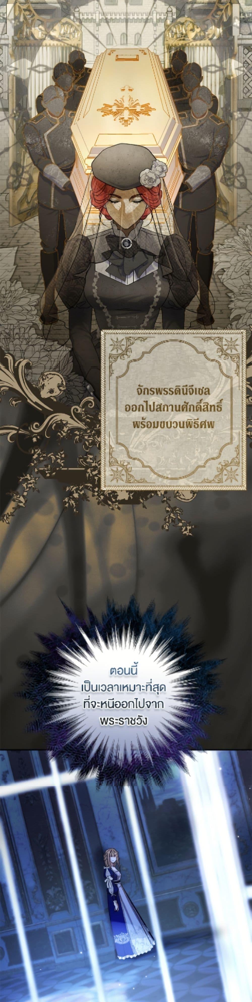 Manga-lc-com อ่านมังงะ อ่านการ์ตูน ออนไลน์ ฟรี The Villain’s Match Is Too Perfect ตอนที่ 1 2 3 4 5 6 7 8 9 10 11 12 13 14 ฟรี ไม่มีโฆษณา Manga-lc - อ่าน มังงะ อ่าน การ์ตูน ออนไลน์ อ่านมังงะ ฟรี