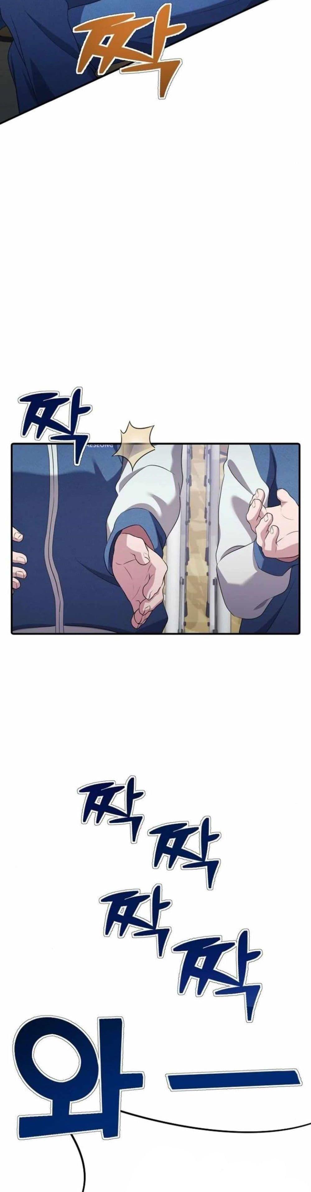 Manga-lc-com อ่านมังงะ อ่านการ์ตูน ออนไลน์ ฟรี The Corporations Bottom Works Well ตอนที่ 1 2 3 4 5 6 7 8 9 10 11 12 13 14 ฟรี ไม่มีโฆษณา Manga-lc - อ่าน มังงะ อ่าน การ์ตูน ออนไลน์ อ่านมังงะ ฟรี