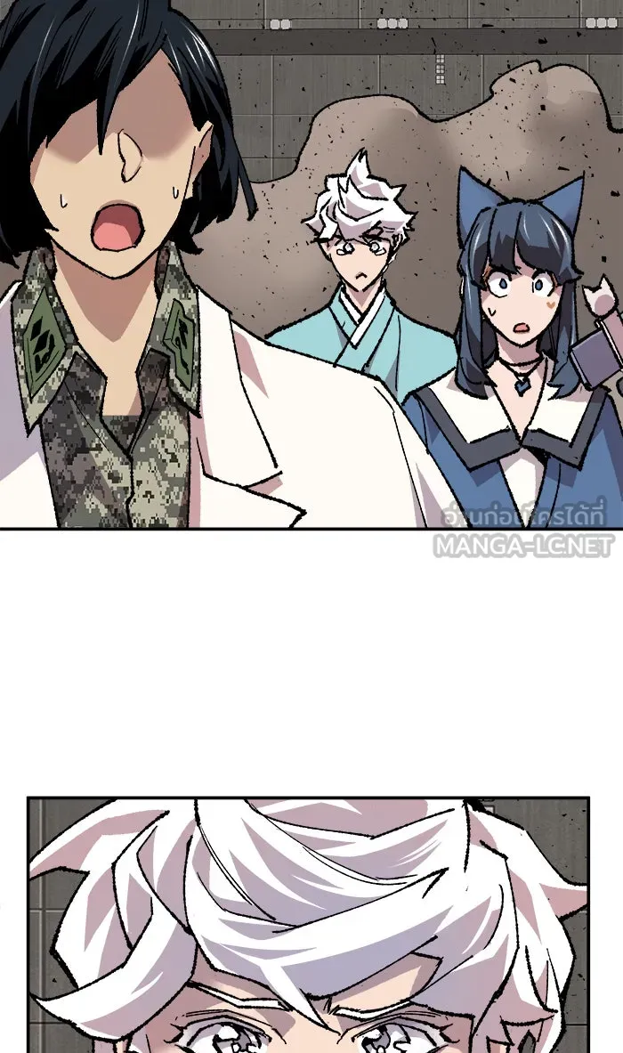 ยอดคนเลเวลทะลุ ตอนที่ 17 ทดสอบขีดจำกัด รูปที่ 114