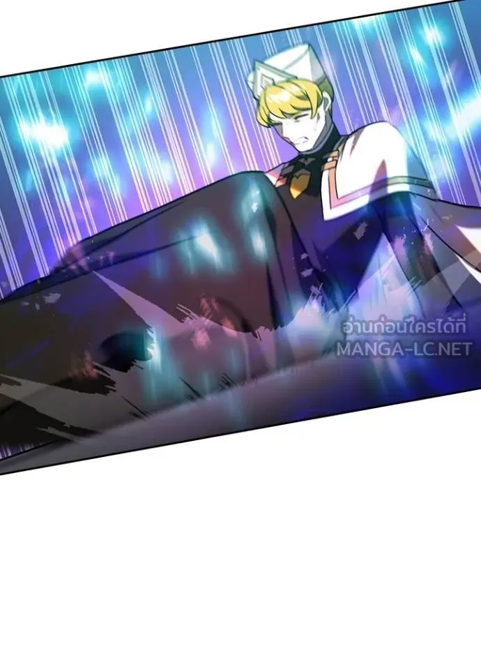 เป้าหมายครั้งที่ 2 ตอนที่ 42 รูปที่ 54