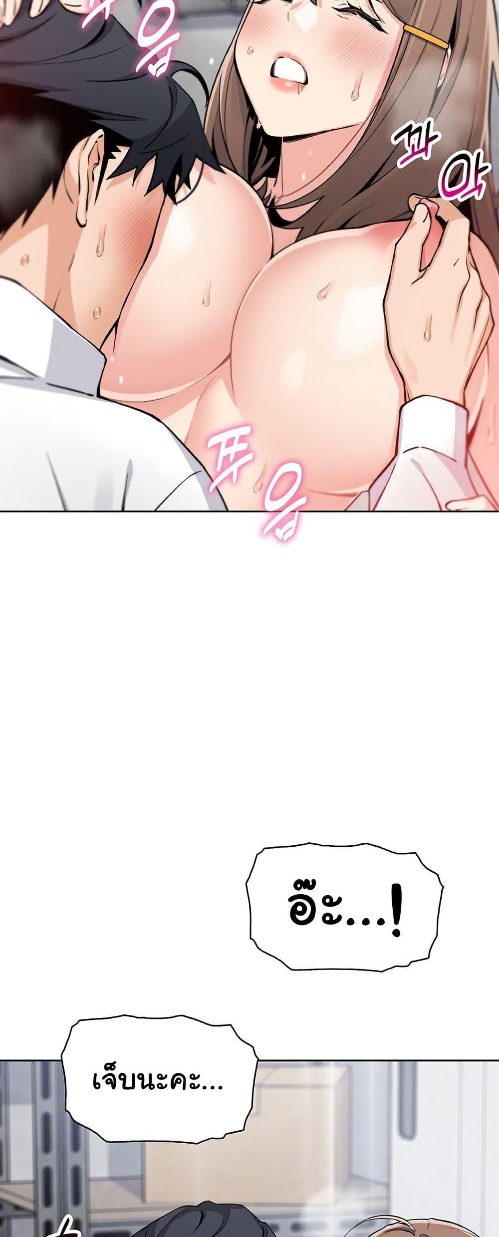 Doujin-Lc- อ่าน โดจิน มังฮวา เกาหลี ญี่ปุ่น จีน แปลไทย My Daughter ตอนที่ 1 2 3 4 5 6 7 8 9 10 11 12 13 14 ฟรี ไม่มีโฆษณา อ่าน โดจิน Manhwa เกาหลี ญี่ปุ่น จีน เรามีครบ คัดมาให้เน้นๆ โดจิน 18+ รับประกันความฟินโดย  Doujin Lc