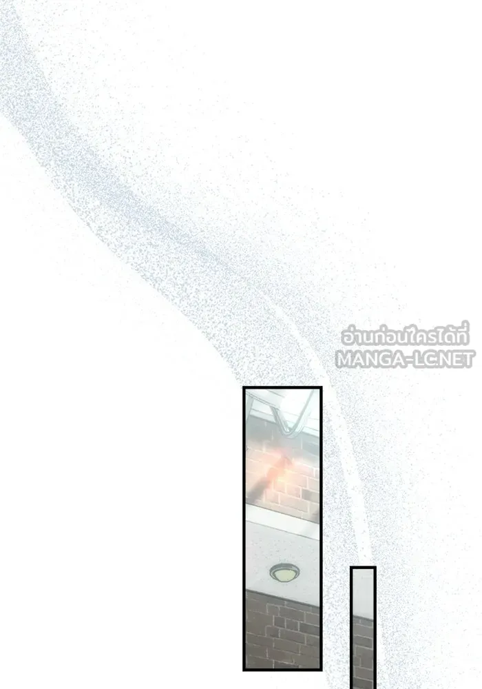 ย้อนเวลามาเป็นมักเน่ ตอนที่ 69 รูปที่ 117