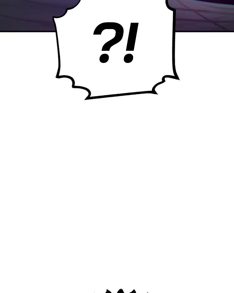 Player ตอนที่ 188 รูปที่ 38