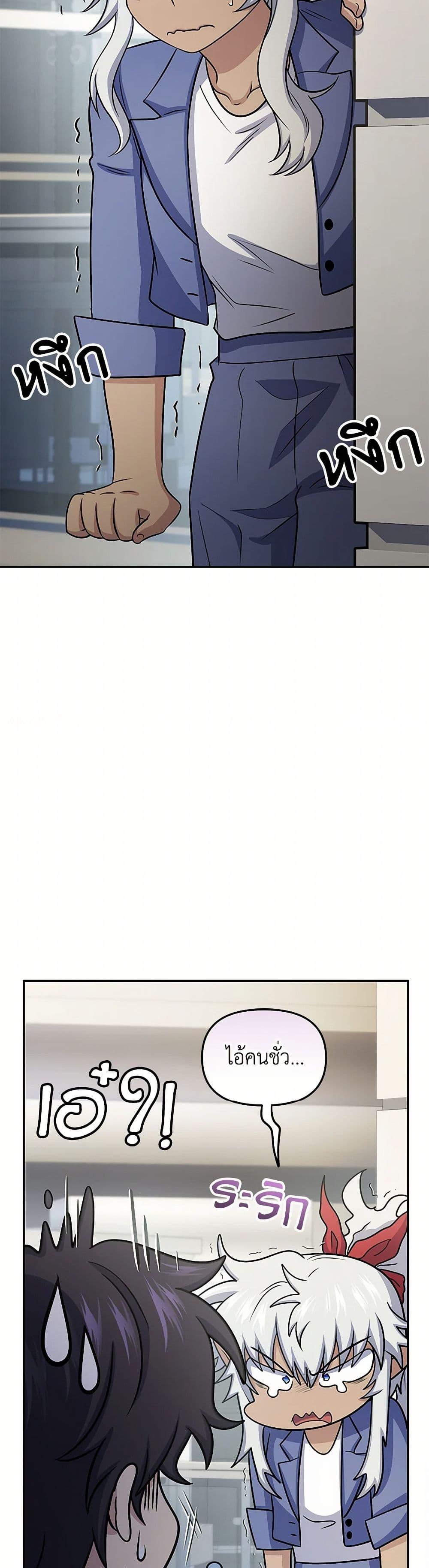 Manga-lc-com อ่านมังงะ อ่านการ์ตูน ออนไลน์ ฟรี Bizarre Restaurant ตอนที่ 1 2 3 4 5 6 7 8 9 10 11 12 13 14 ฟรี ไม่มีโฆษณา Manga-lc - อ่าน มังงะ อ่าน การ์ตูน ออนไลน์ อ่านมังงะ ฟรี