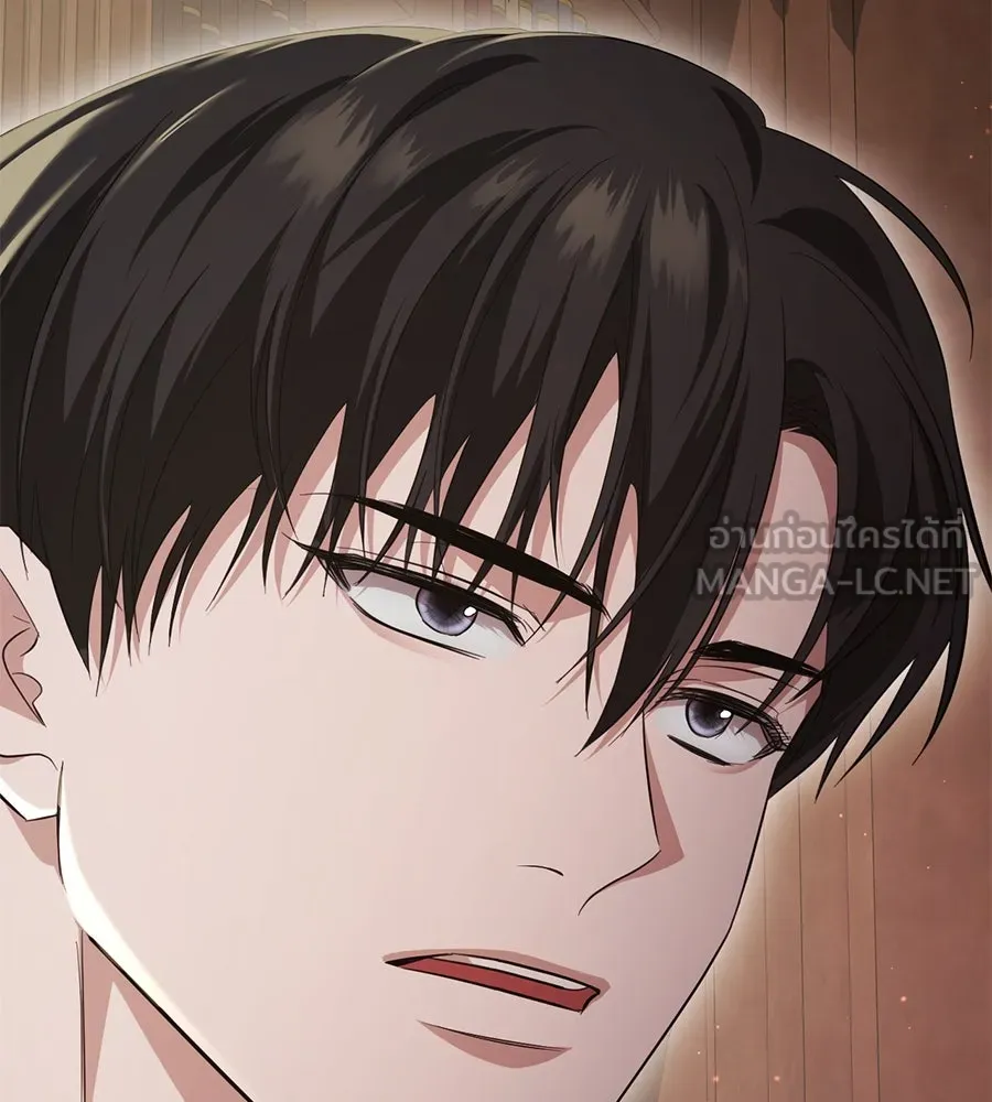 เบื้องหลังรอยยิ้มของเจ้าหญิง ตอนที่ 23 รูปที่ 42