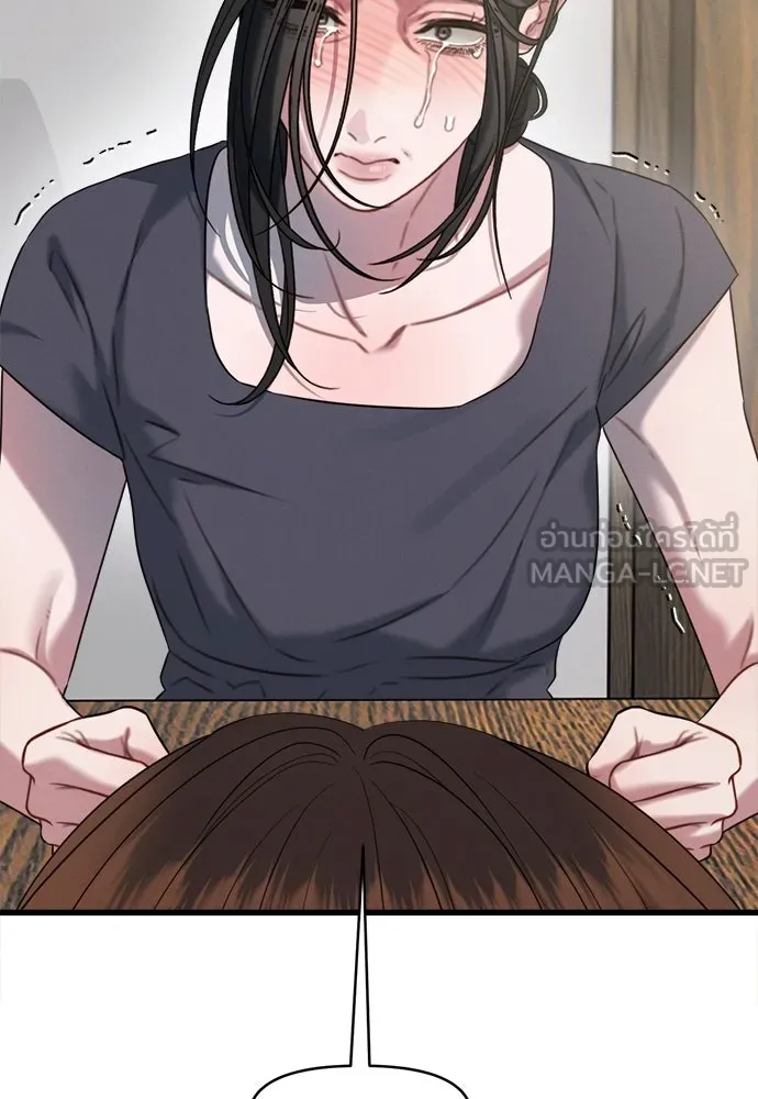 ปรารถนารักอันงดงาม ตอนที่ 99 รูปที่ 27
