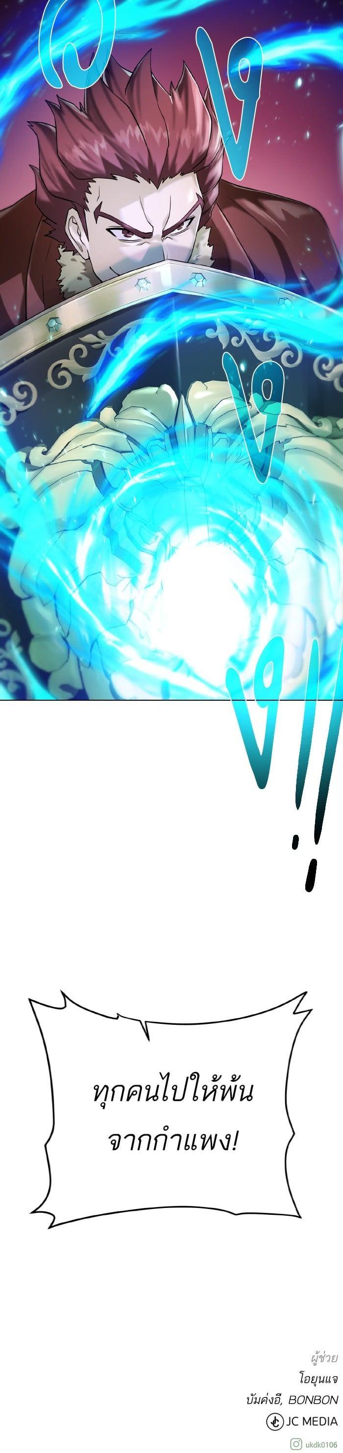 Manga-lc-com อ่านมังงะ อ่านการ์ตูน ออนไลน์ ฟรี Dungeons and Artifacts ตอนที่ 1 2 3 4 5 6 7 8 9 10 11 12 13 14 ฟรี ไม่มีโฆษณา Manga-lc - อ่าน มังงะ อ่าน การ์ตูน ออนไลน์ อ่านมังงะ ฟรี