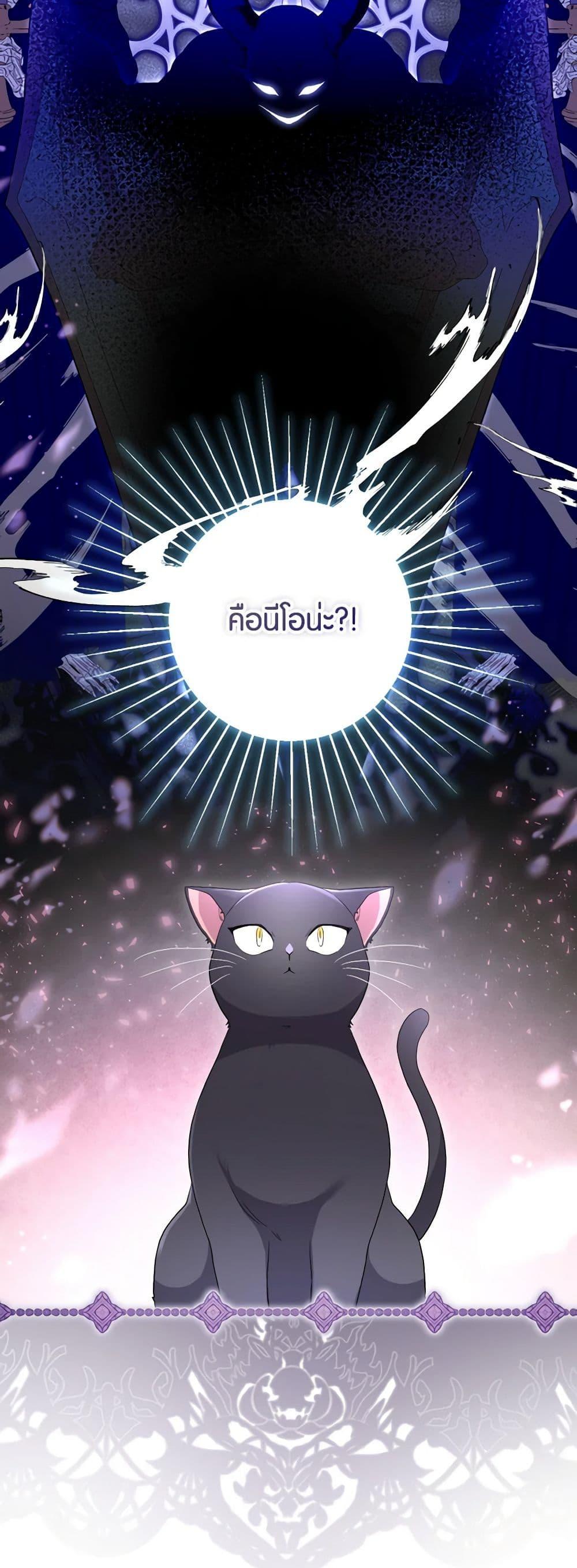 Manga-lc-com อ่านมังงะ อ่านการ์ตูน ออนไลน์ ฟรี The Archvillain’s Daughter-in-Law ตอนที่ 1 2 3 4 5 6 7 8 9 10 11 12 13 14 ฟรี ไม่มีโฆษณา Manga-lc - อ่าน มังงะ อ่าน การ์ตูน ออนไลน์ อ่านมังงะ ฟรี