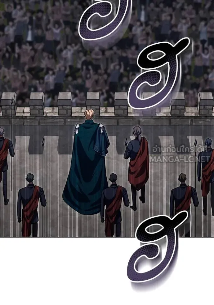 ทางหลุดพ้นของ ตอนที่ 94 รูปที่ 34