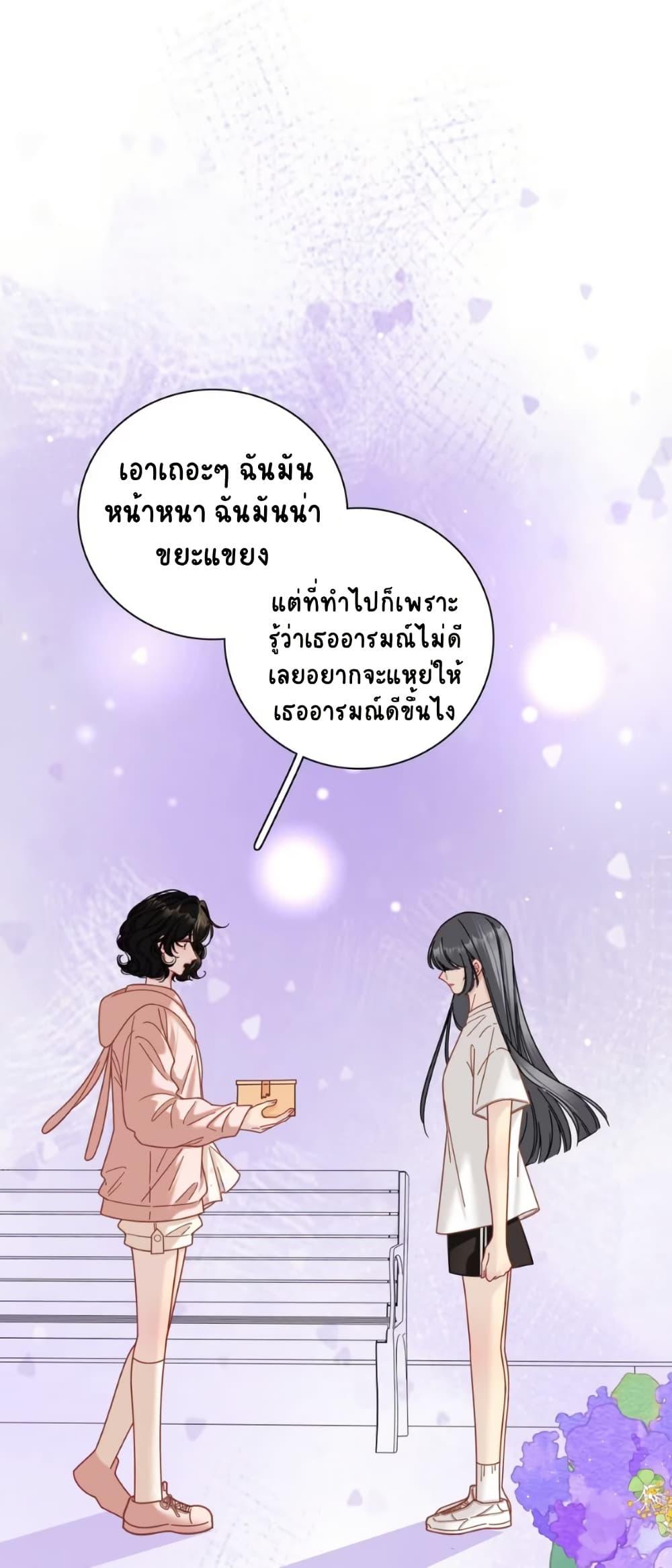 Manga-lc-com อ่านมังงะ อ่านการ์ตูน ออนไลน์ ฟรี No Kissing Tonight ตอนที่ 1 2 3 4 5 6 7 8 9 10 11 12 13 14 ฟรี ไม่มีโฆษณา Manga-lc - อ่าน มังงะ อ่าน การ์ตูน ออนไลน์ อ่านมังงะ ฟรี