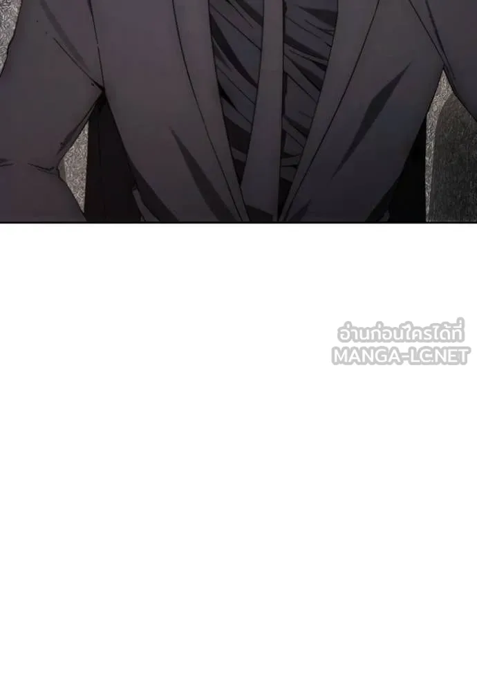 ศึกชิงบัลลังก์เทพเจ้ ตอนที่ 197 รูปที่ 93