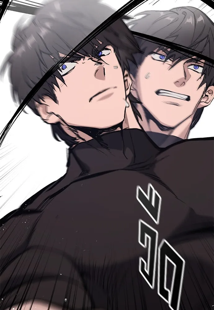 อัศวินวันเดียว ตอนที่ 2 รูปที่ 107