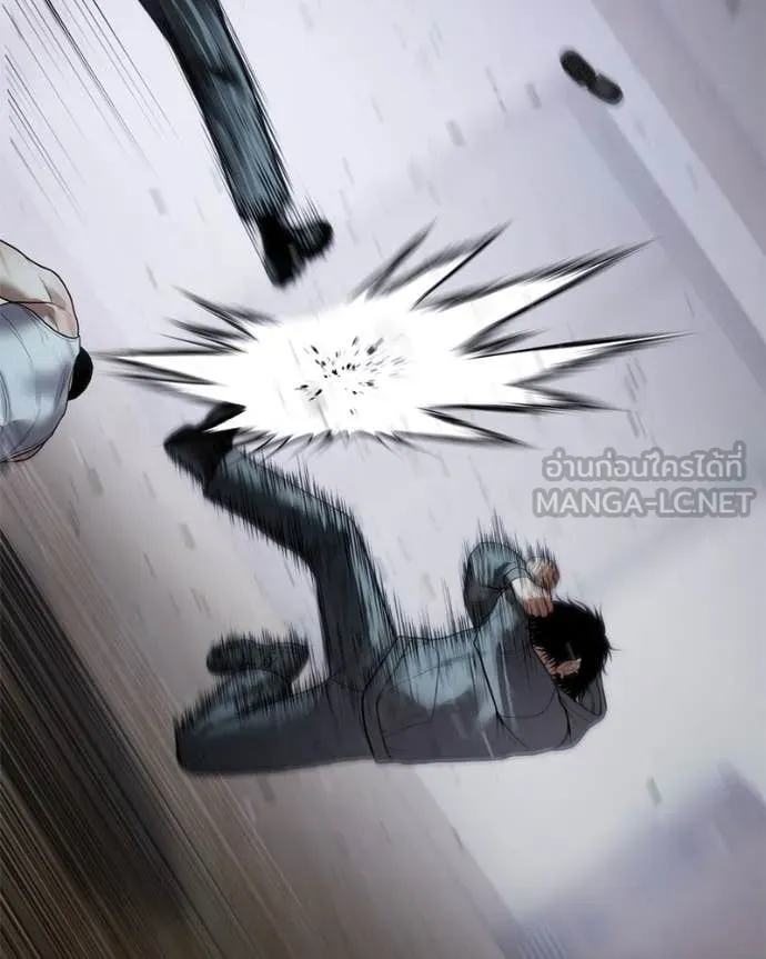 Baek XX ตอนที่ 127 รูปที่ 179