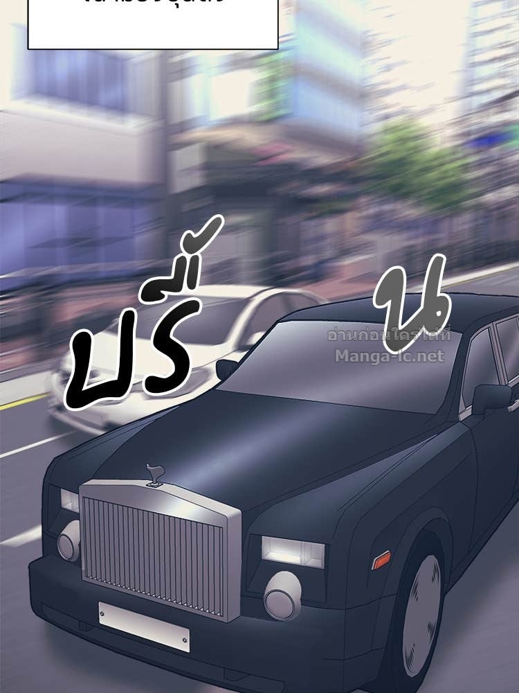 Doujin-Lc- อ่าน โดจิน มังฮวา เกาหลี ญี่ปุ่น จีน แปลไทย โคตรแกร่ง ตอนที่ 1 2 3 4 5 6 7 8 9 10 11 12 13 14 ฟรี ไม่มีโฆษณา อ่าน โดจิน Manhwa เกาหลี ญี่ปุ่น จีน เรามีครบ คัดมาให้เน้นๆ โดจิน 18+ รับประกันความฟินโดย Doujin Lc