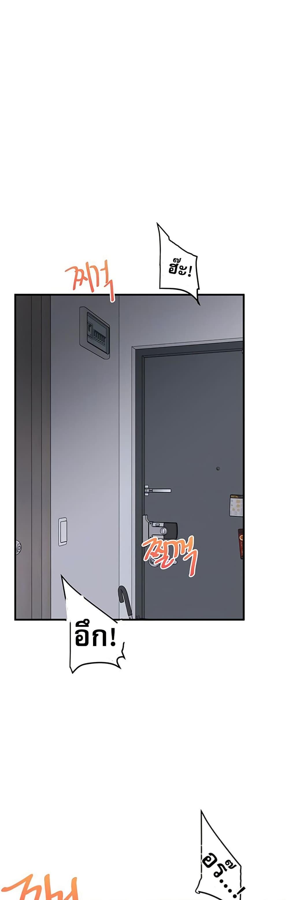 Doujin-Lc- อ่าน โดจิน มังฮวา เกาหลี ญี่ปุ่น จีน แปลไทย Relationship Reversal ตอนที่ 1 2 3 4 5 6 7 8 9 10 11 12 13 14 ฟรี ไม่มีโฆษณา อ่าน โดจิน Manhwa เกาหลี ญี่ปุ่น จีน เรามีครบ คัดมาให้เน้นๆ โดจิน 18+ รับประกันความฟินโดย  Doujin Lc