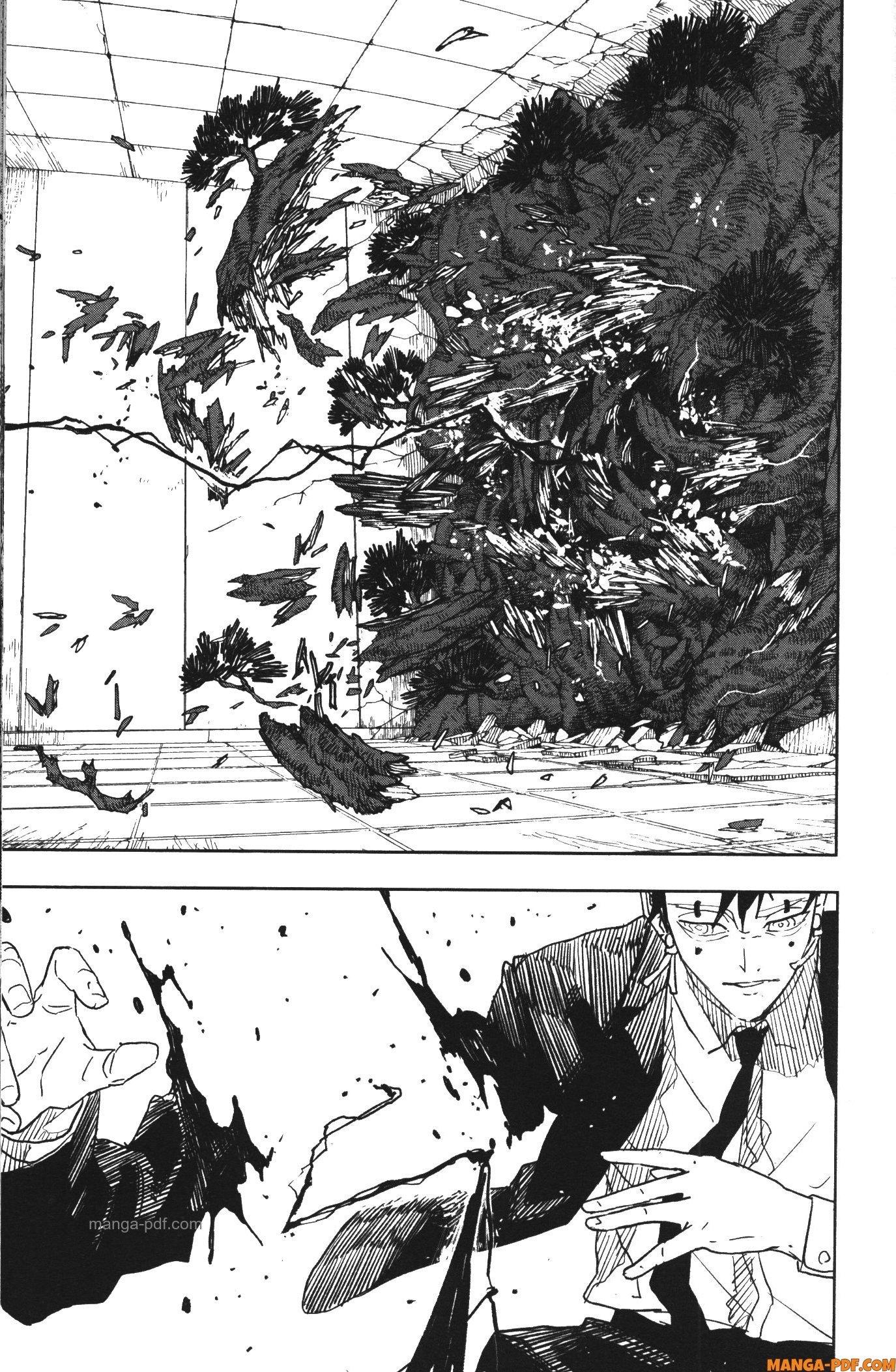 Manga-lc-com อ่านมังงะ อ่านการ์ตูน ออนไลน์ ฟรี Kagurabachi ตอนที่ 1 2 3 4 5 6 7 8 9 10 11 12 13 14 ฟรี ไม่มีโฆษณา Manga-lc - อ่าน มังงะ อ่าน การ์ตูน ออนไลน์ อ่านมังงะ ฟรี