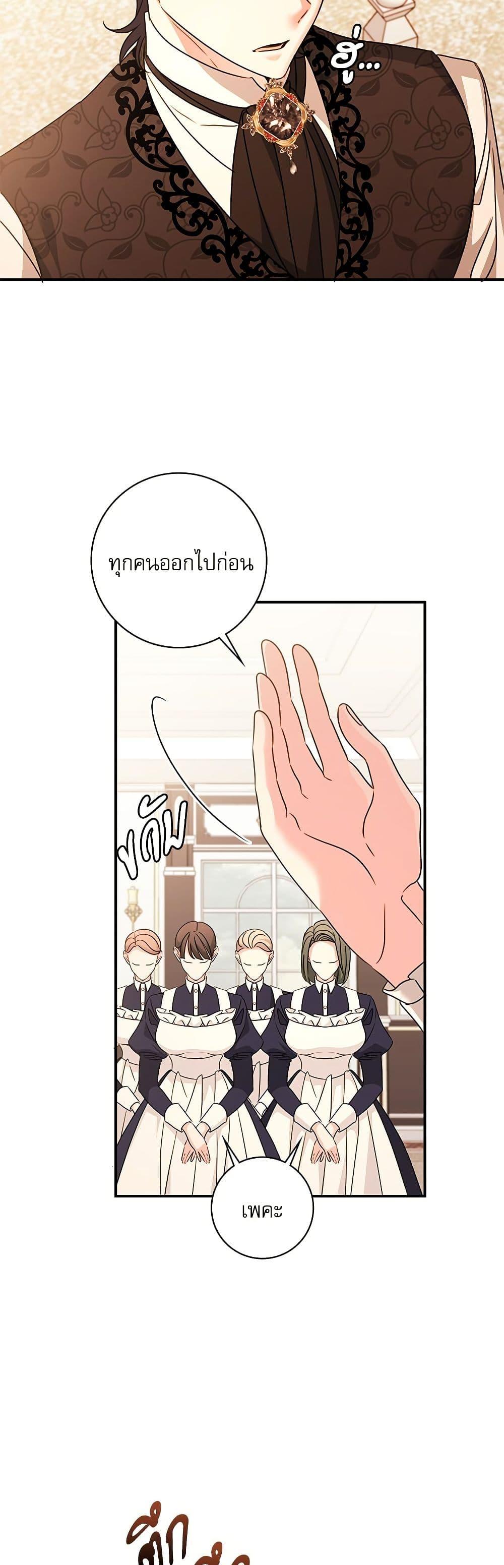 Manga-lc-com อ่านมังงะ อ่านการ์ตูน ออนไลน์ ฟรี The Emperor’s Sleepless Nights ตอนที่ 1 2 3 4 5 6 7 8 9 10 11 12 13 14 ฟรี ไม่มีโฆษณา Manga-lc - อ่าน มังงะ อ่าน การ์ตูน ออนไลน์ อ่านมังงะ ฟรี