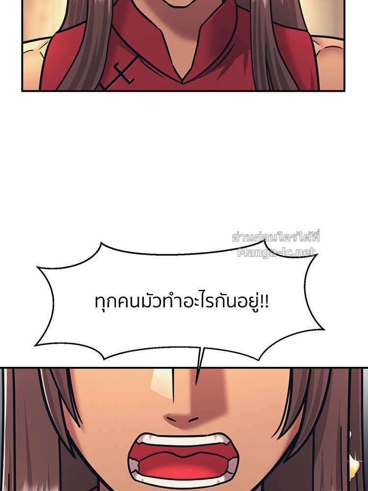 Doujin-Lc- อ่าน โดจิน มังฮวา เกาหลี ญี่ปุ่น จีน แปลไทย โคตรแกร่ง ตอนที่ 1 2 3 4 5 6 7 8 9 10 11 12 13 14 ฟรี ไม่มีโฆษณา อ่าน โดจิน Manhwa เกาหลี ญี่ปุ่น จีน เรามีครบ คัดมาให้เน้นๆ โดจิน 18+ รับประกันความฟินโดย Doujin Lc