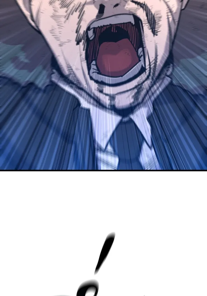 มือพิพากษา ตอนที่ 18 รูปที่ 110