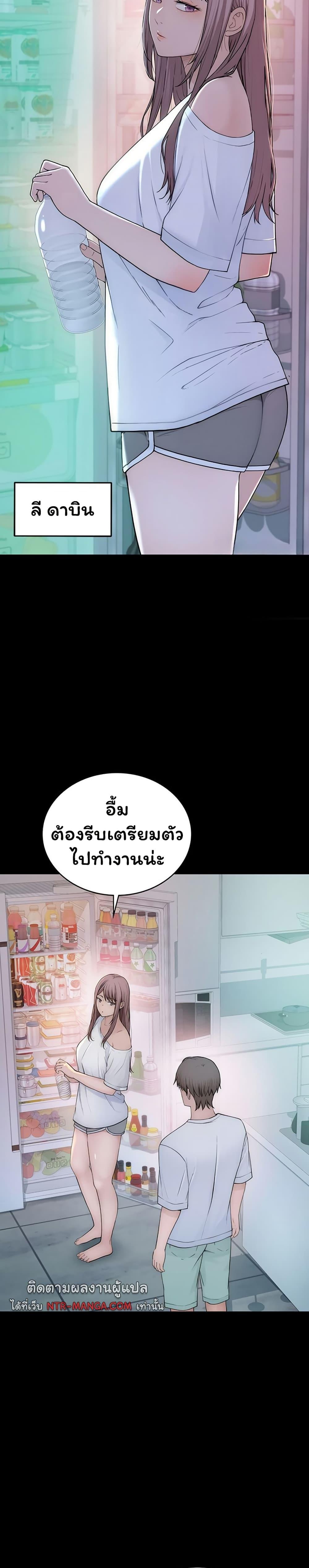 Doujin-Lc- อ่าน โดจิน มังฮวา เกาหลี ญี่ปุ่น จีน แปลไทย Scumbag ตอนที่ 1 2 3 4 5 6 7 8 9 10 11 12 13 14 ฟรี ไม่มีโฆษณา อ่าน โดจิน Manhwa เกาหลี ญี่ปุ่น จีน เรามีครบ คัดมาให้เน้นๆ โดจิน 18+ รับประกันความฟินโดย  Doujin Lc